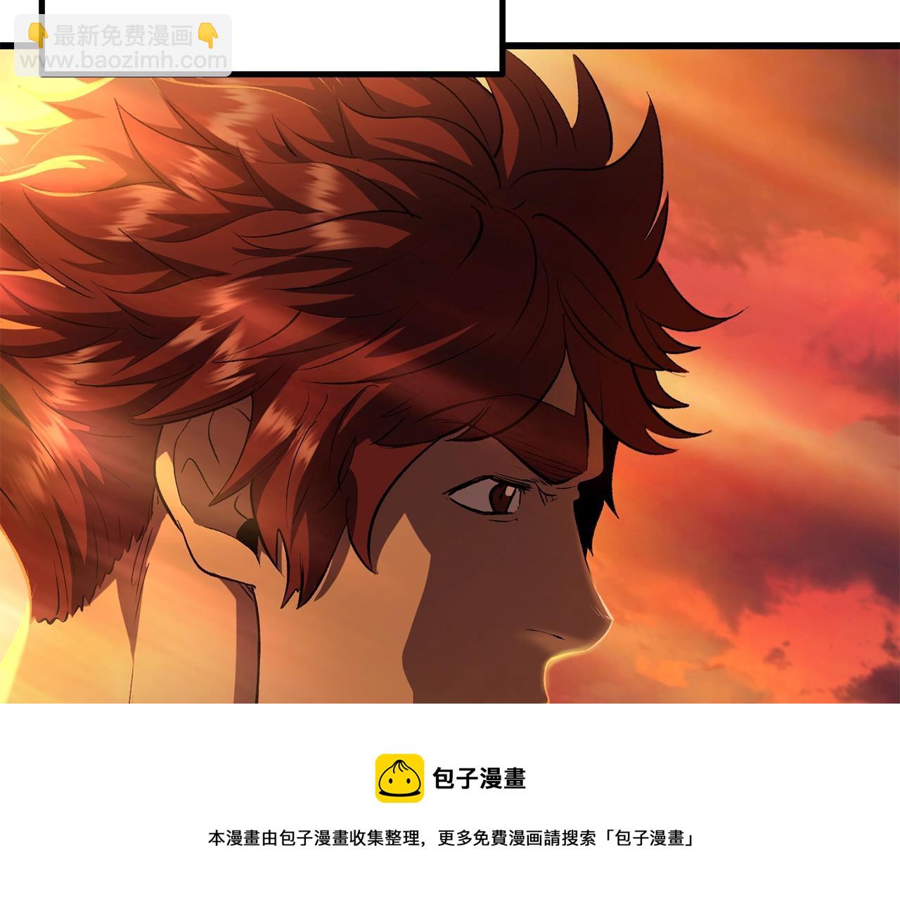 第121话 过去244