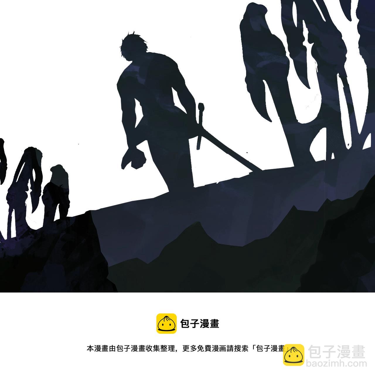 第121话 过去248