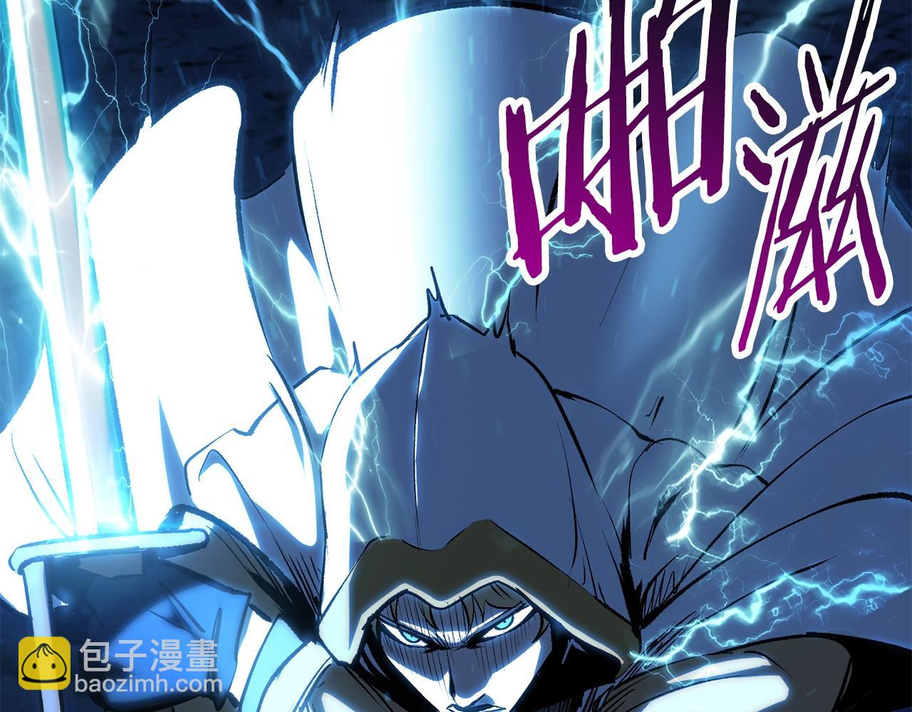 第121话 过去25