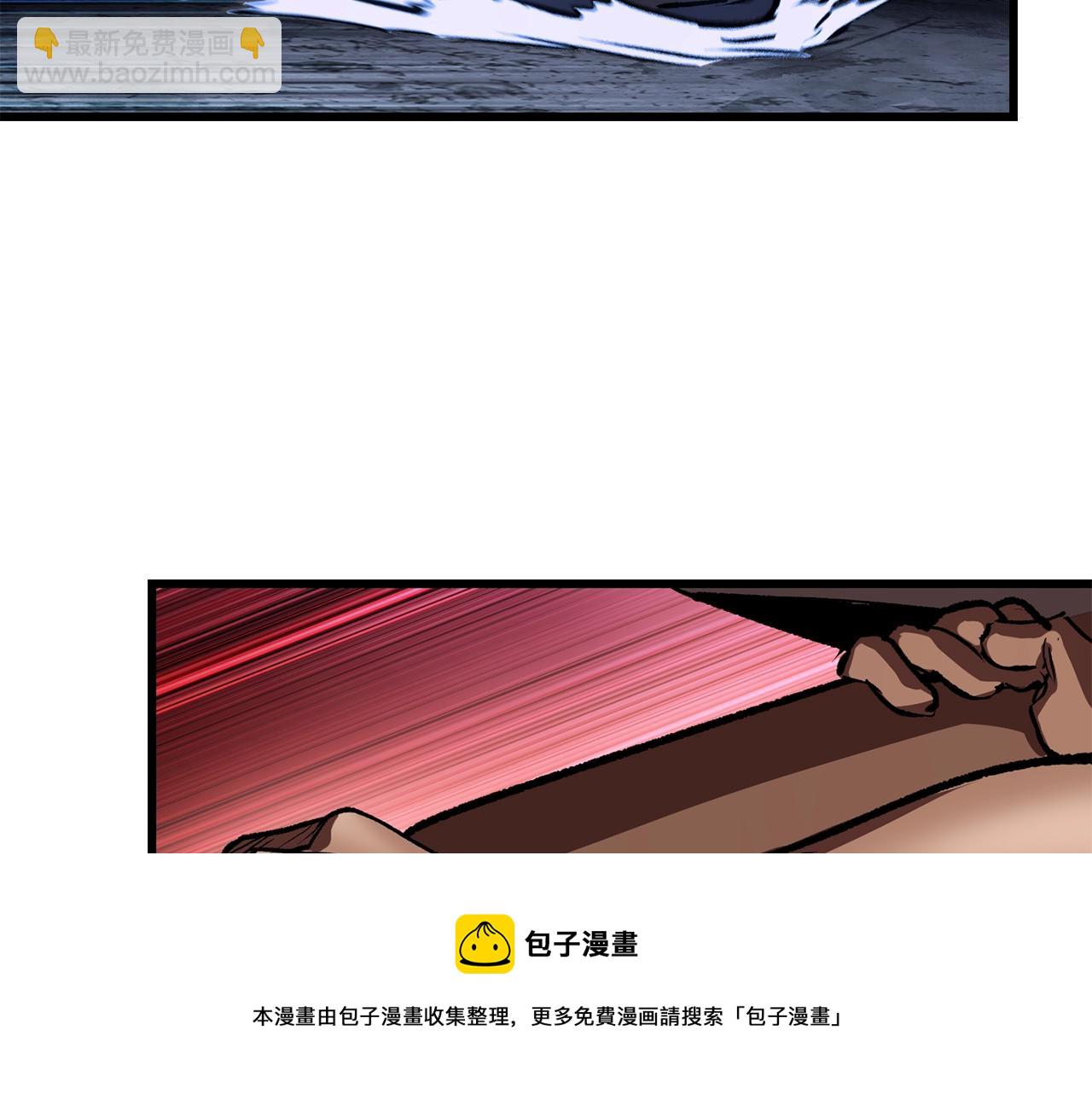 第121话 过去32