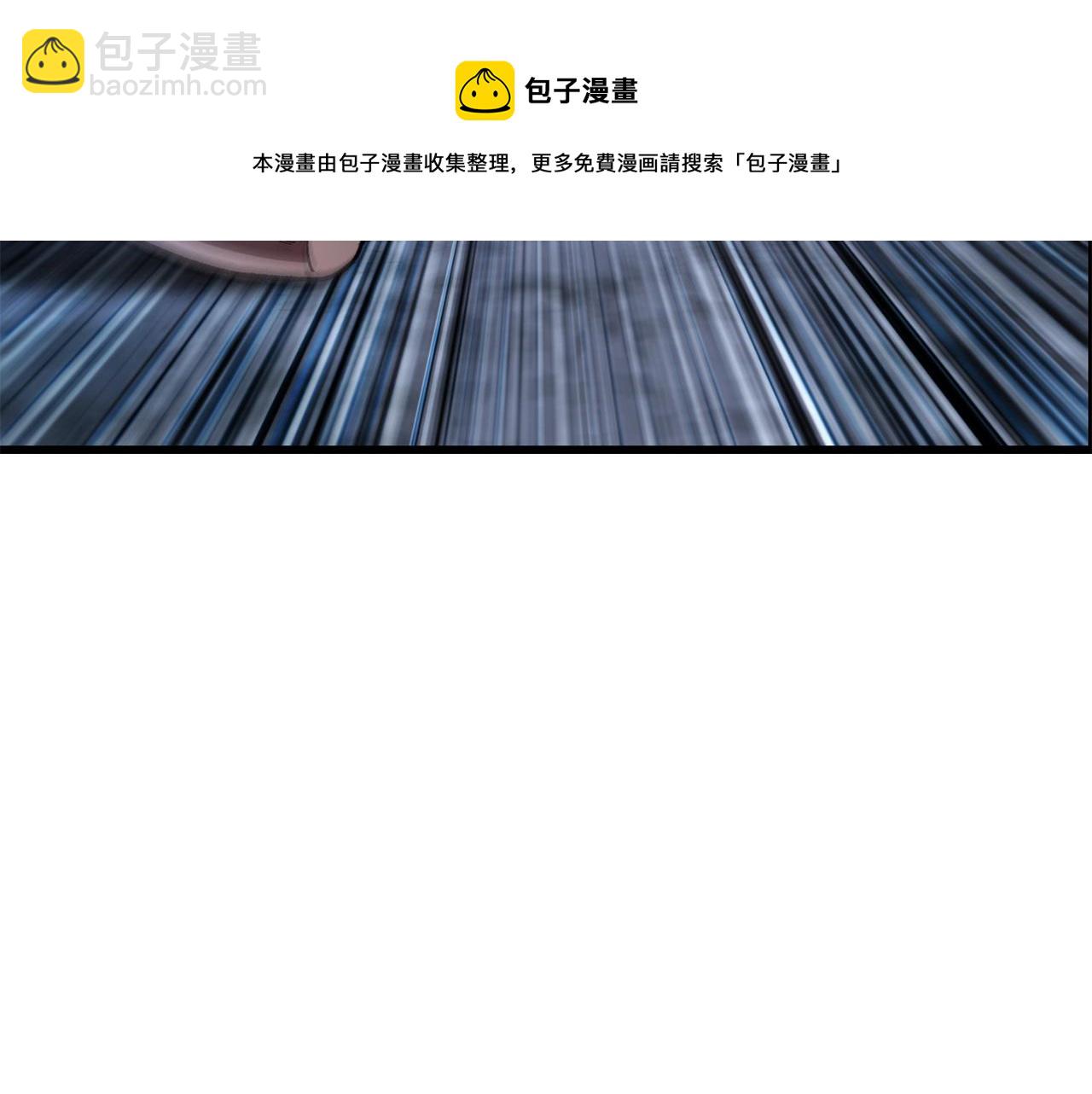 第121话 过去36