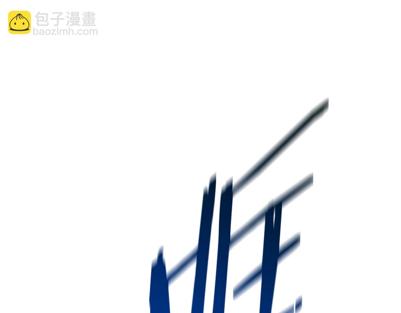 第121话 过去39