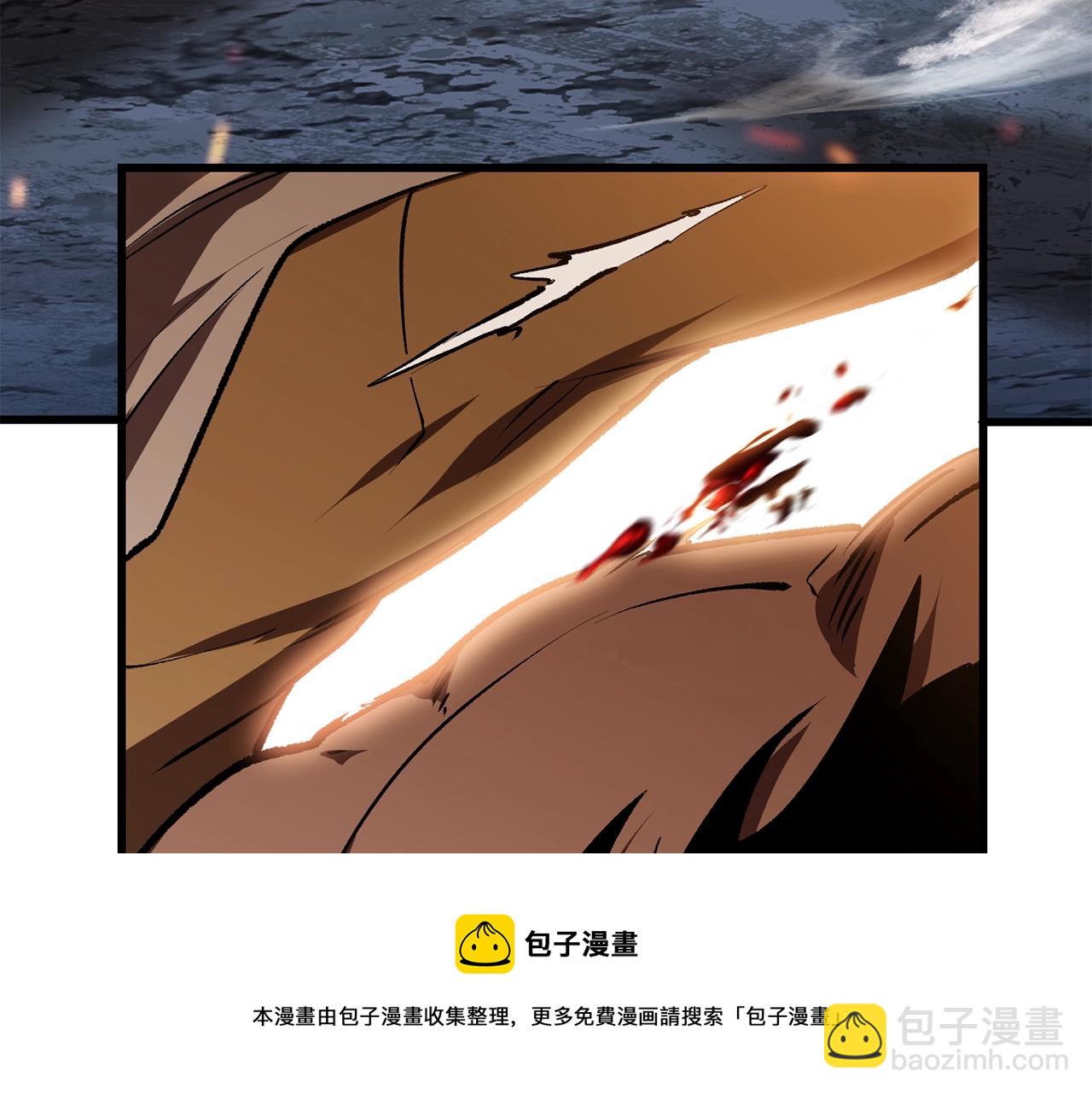 第121话 过去4