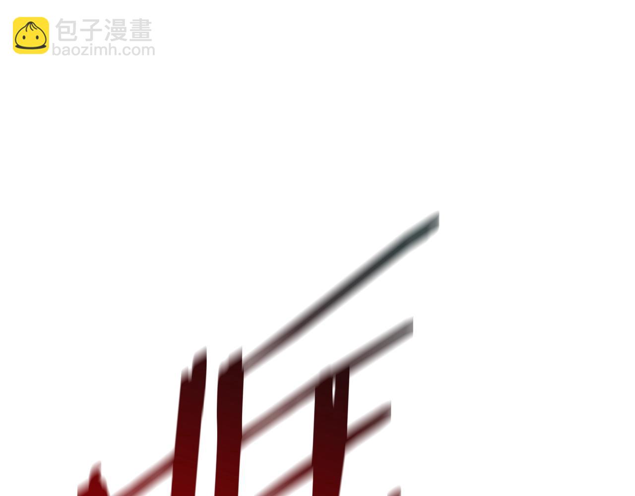 第121话 过去41