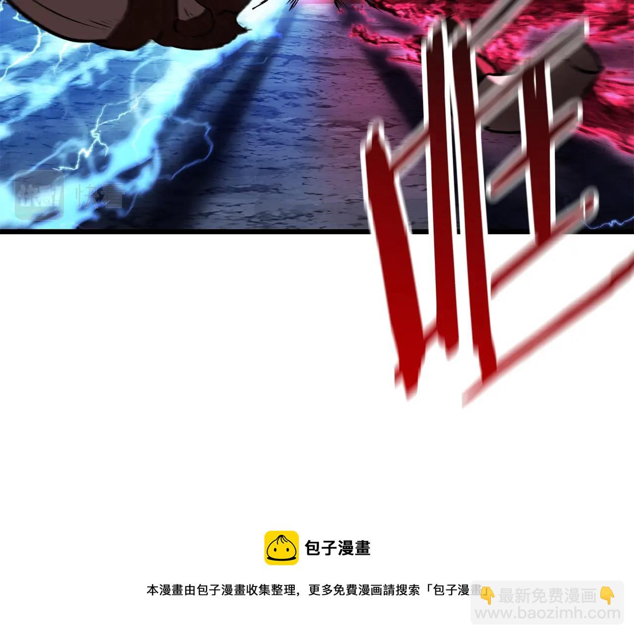 第121话 过去44