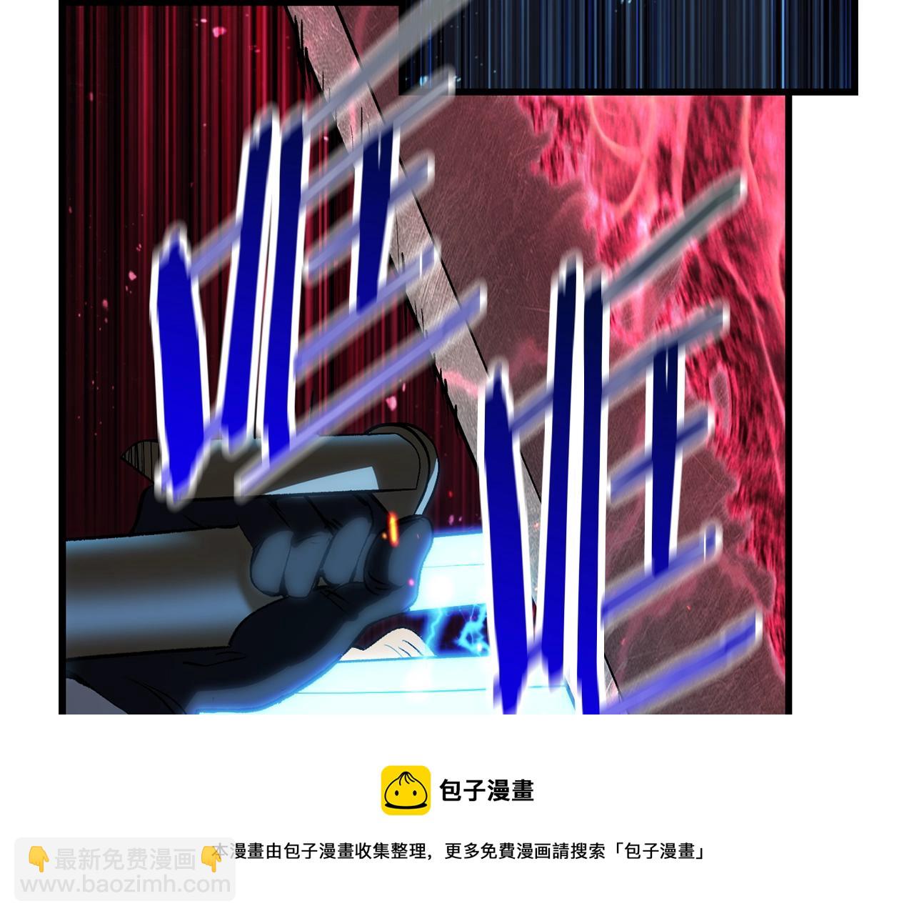 第121话 过去48