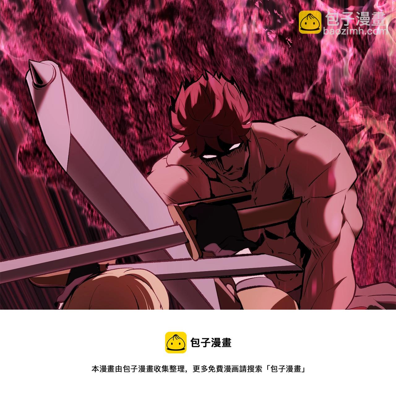 第121话 过去56