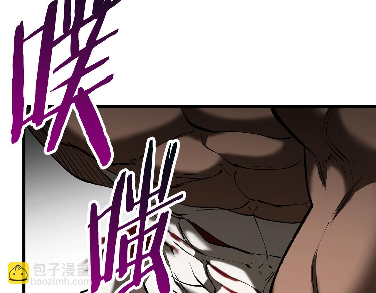 第121话 过去59