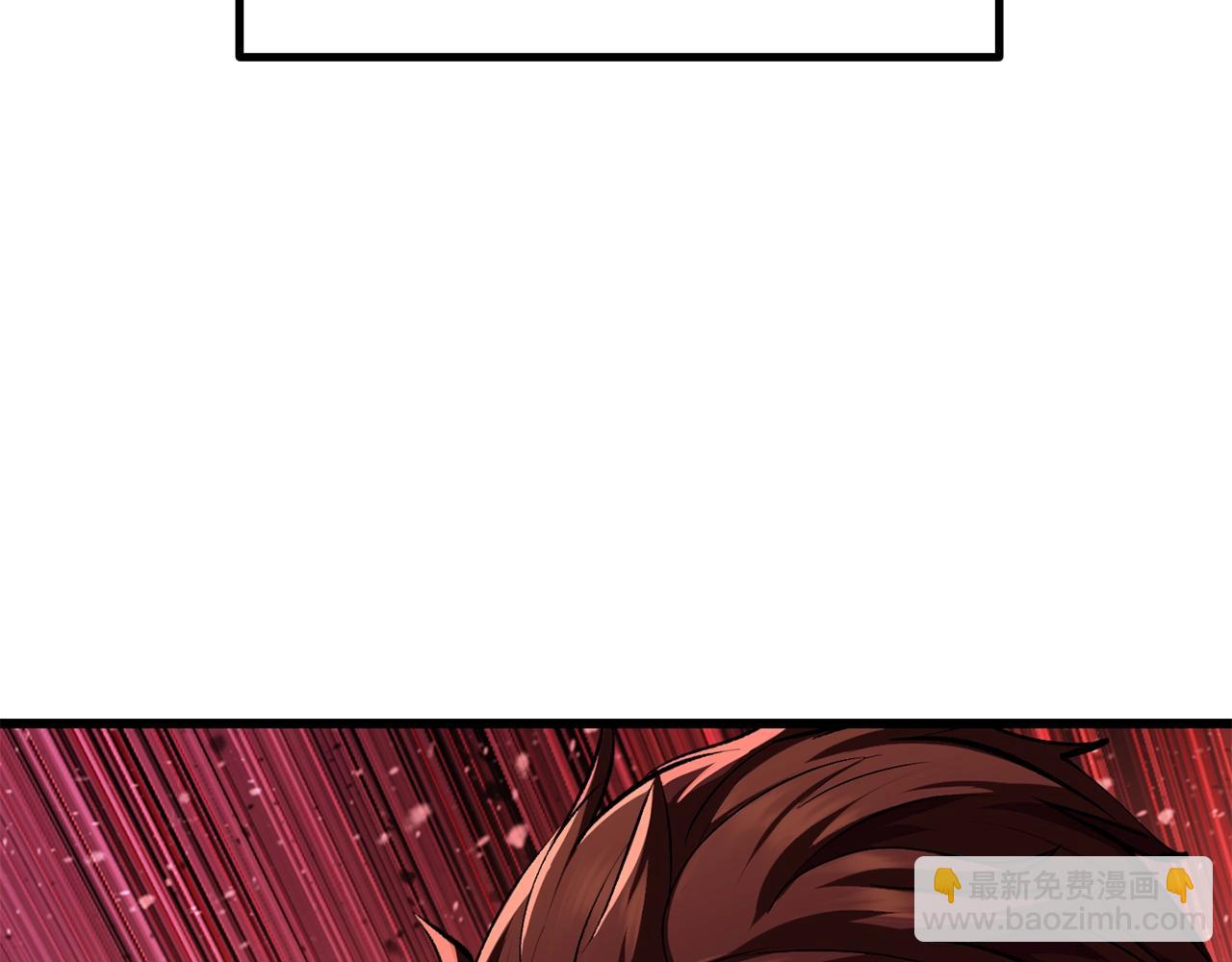 第121话 过去6