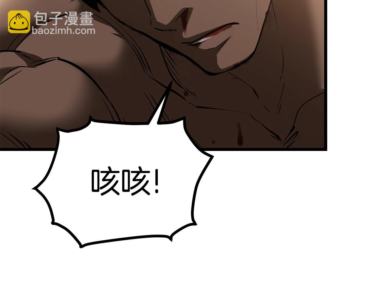 第121话 过去61