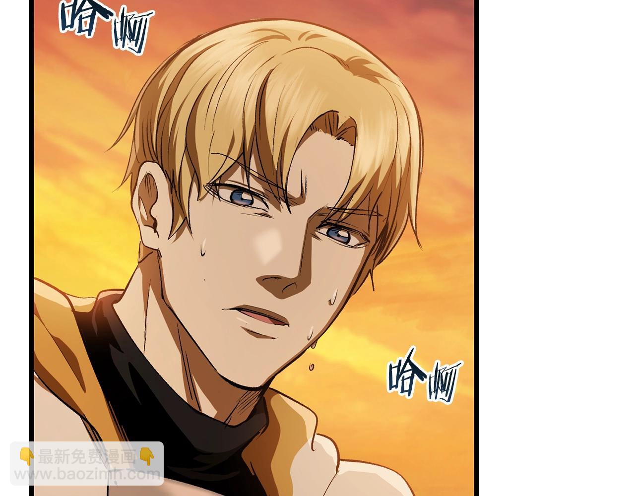 第121话 过去67