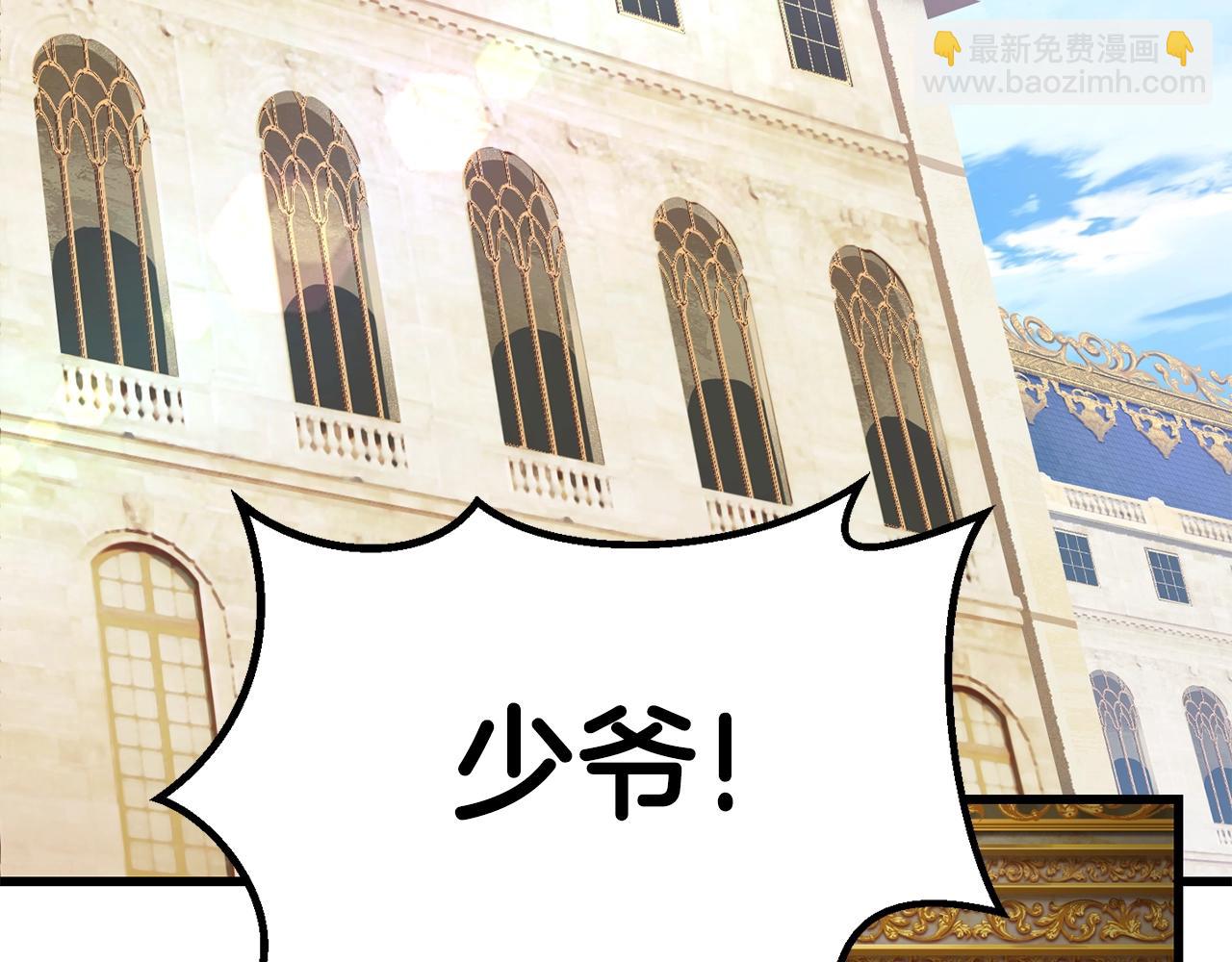 第121话 过去75