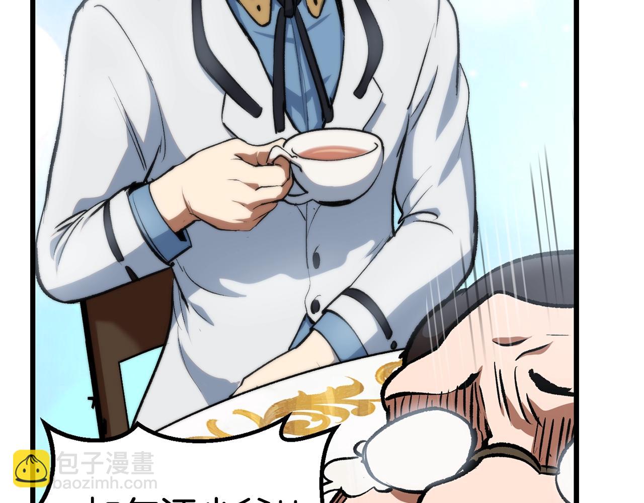 第121话 过去82
