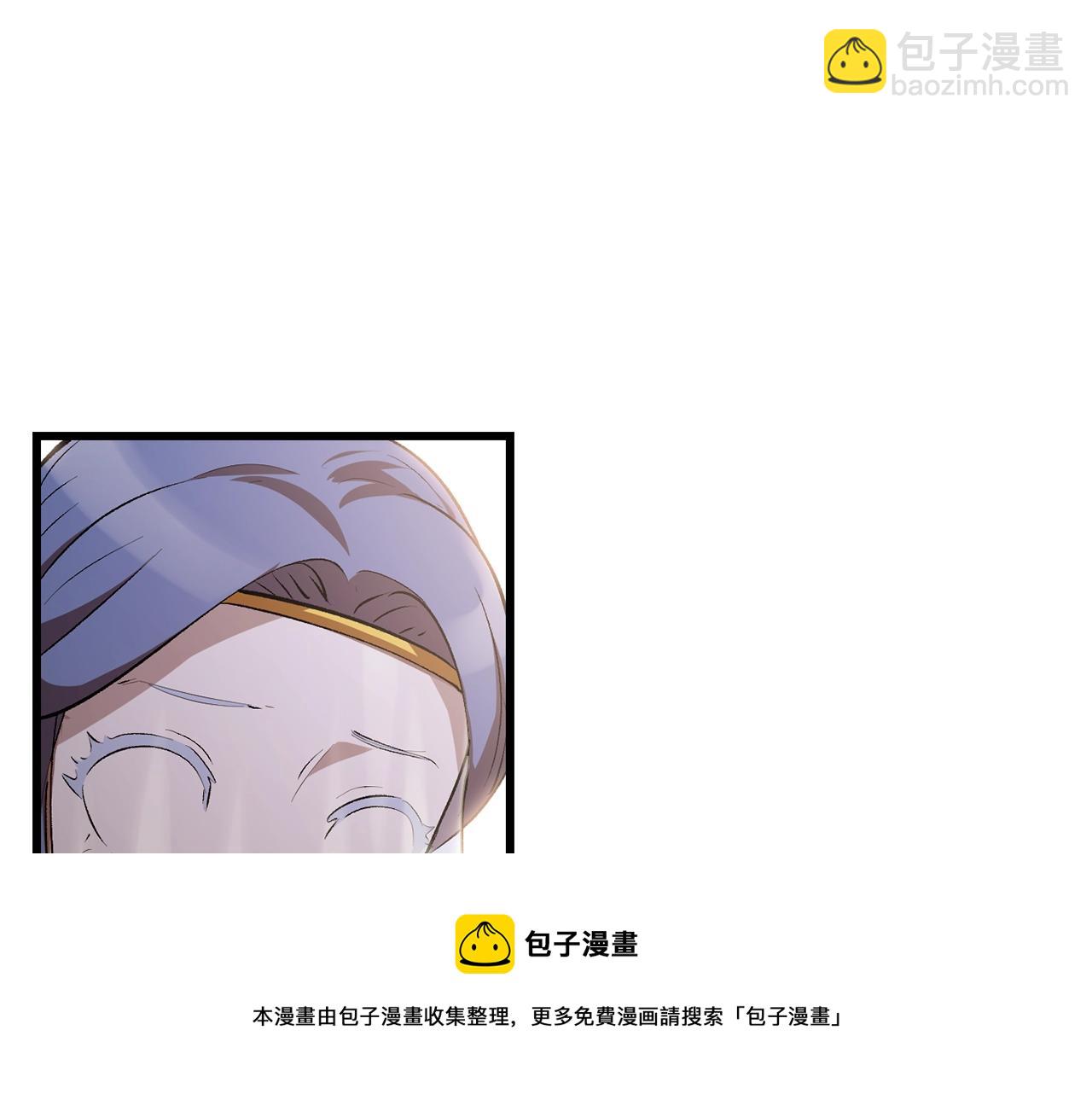 第122话 一决高下100