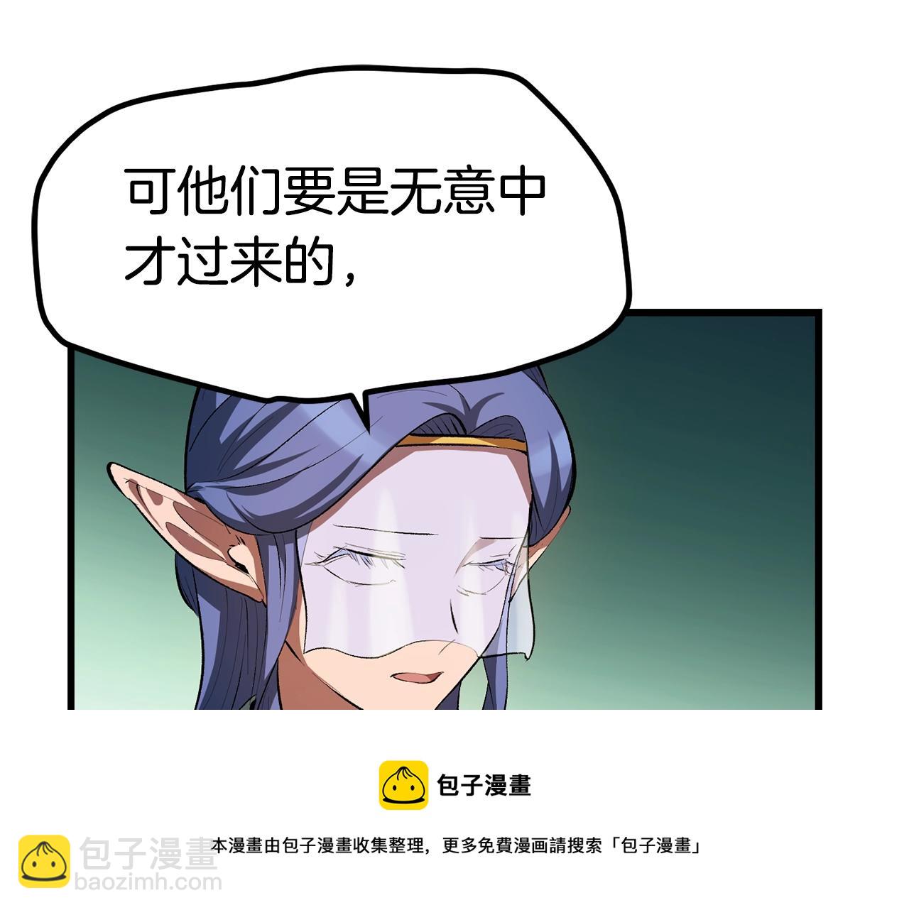 第122话 一决高下116