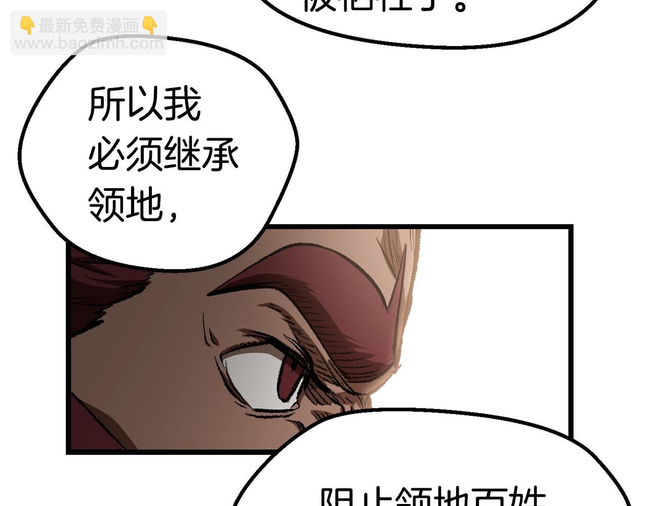 第122话 一决高下119