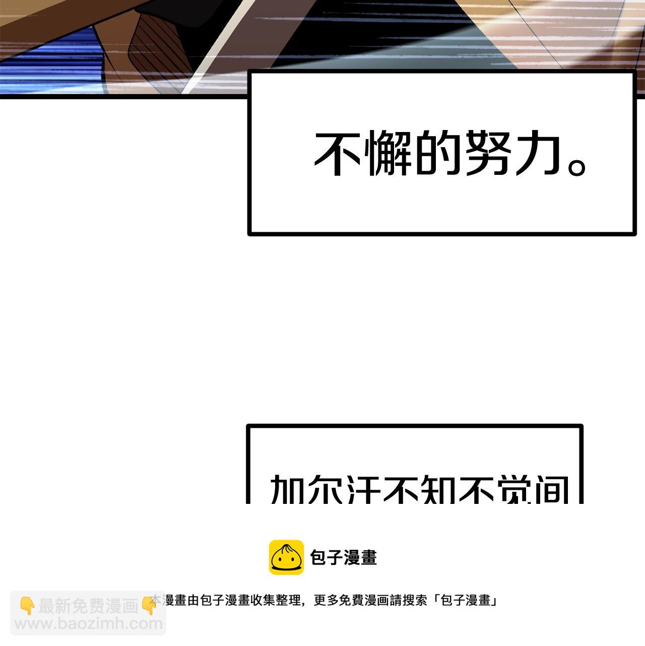 第122话 一决高下12