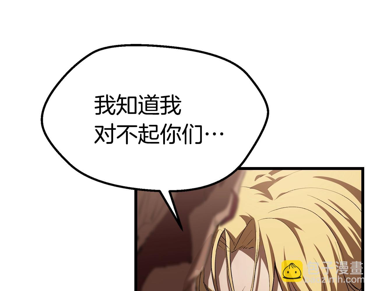 第122话 一决高下129