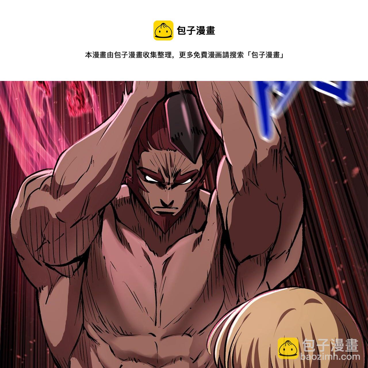 第122话 一决高下144