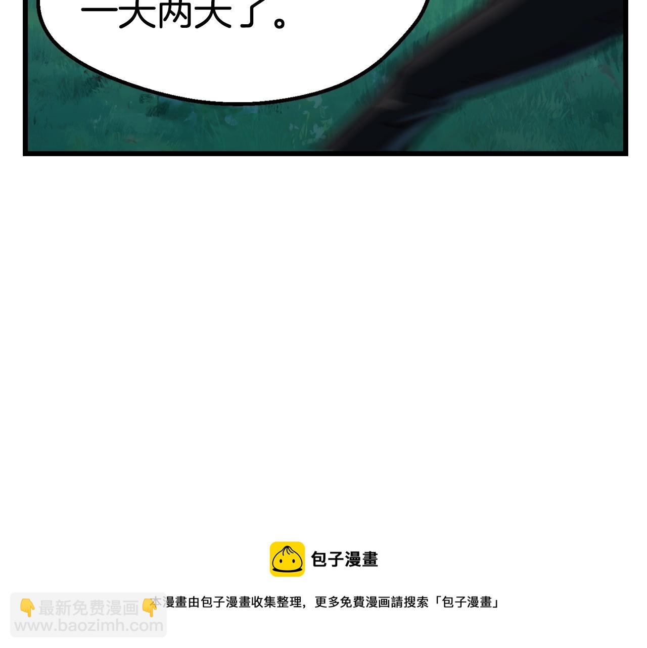 第122话 一决高下164