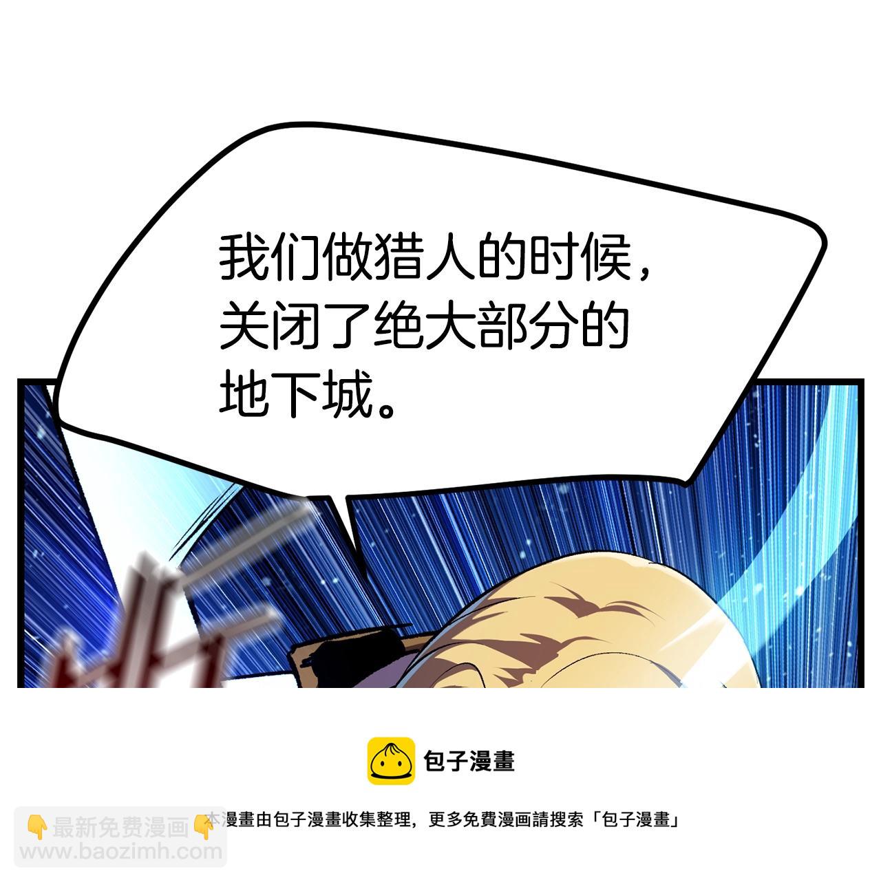 第122话 一决高下168