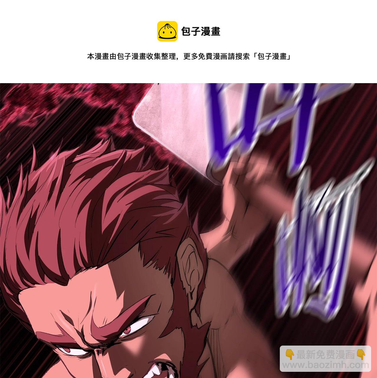 第122话 一决高下184