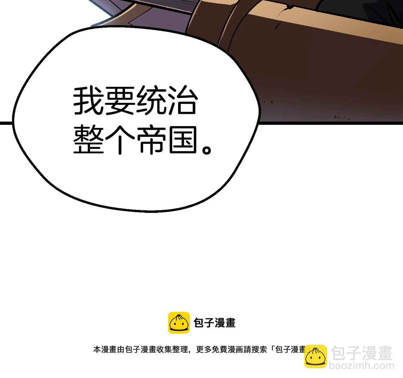 第122话 一决高下196