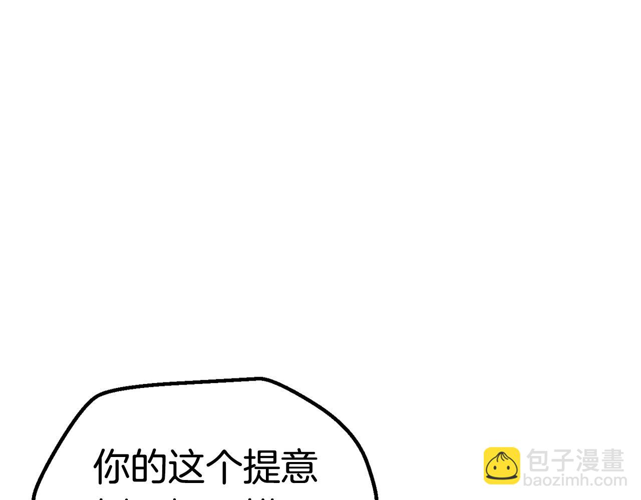 第122话 一决高下202