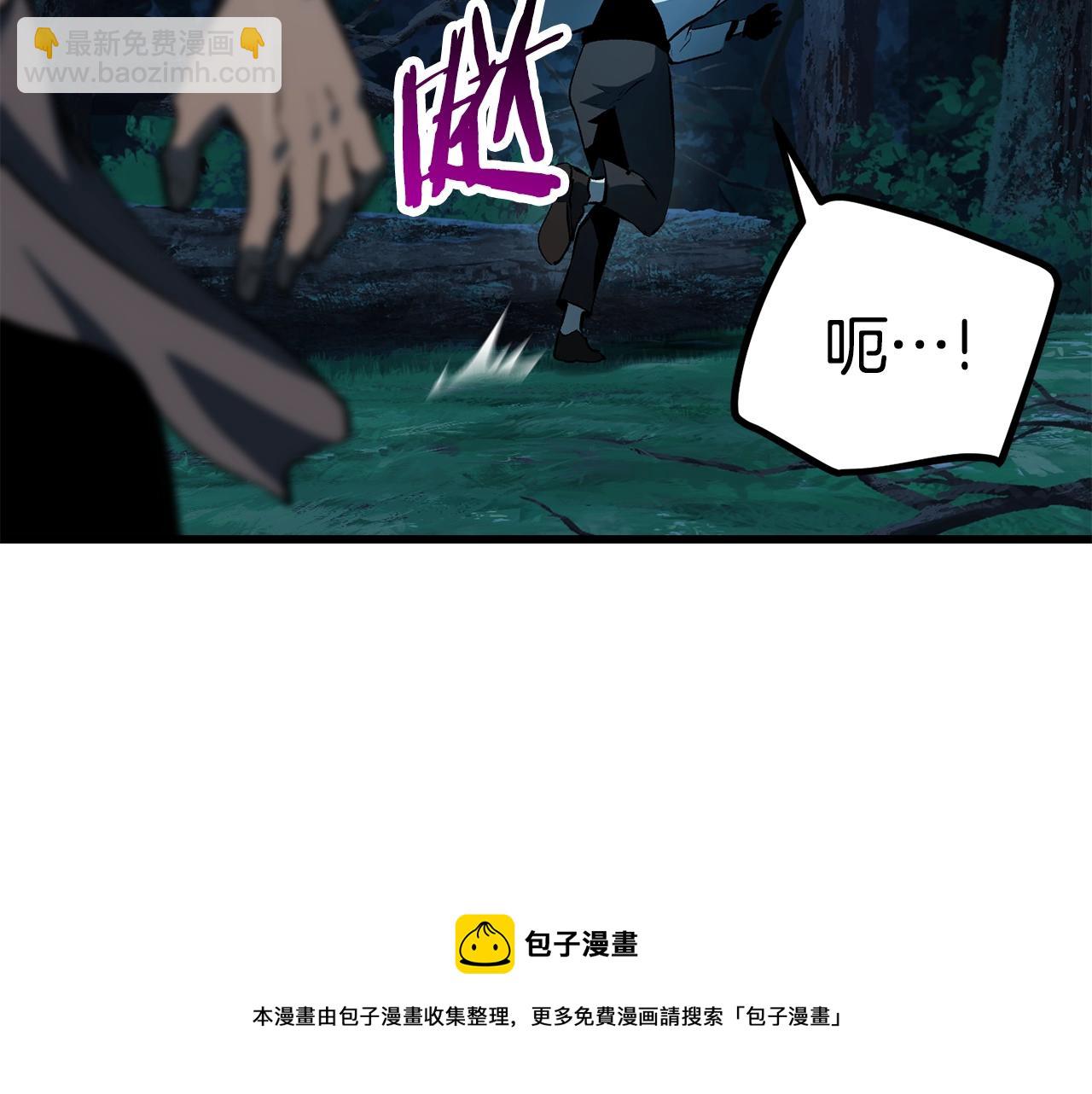 第122话 一决高下208
