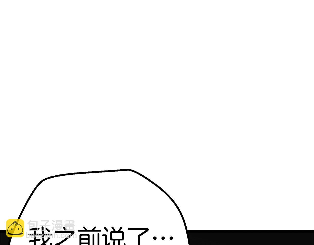 第122话 一决高下215