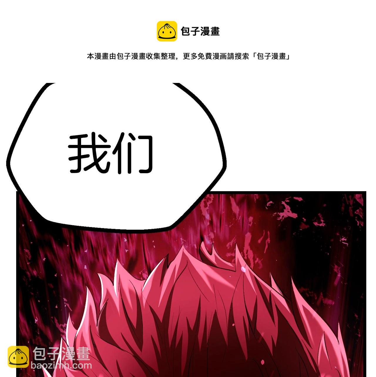 第122话 一决高下220