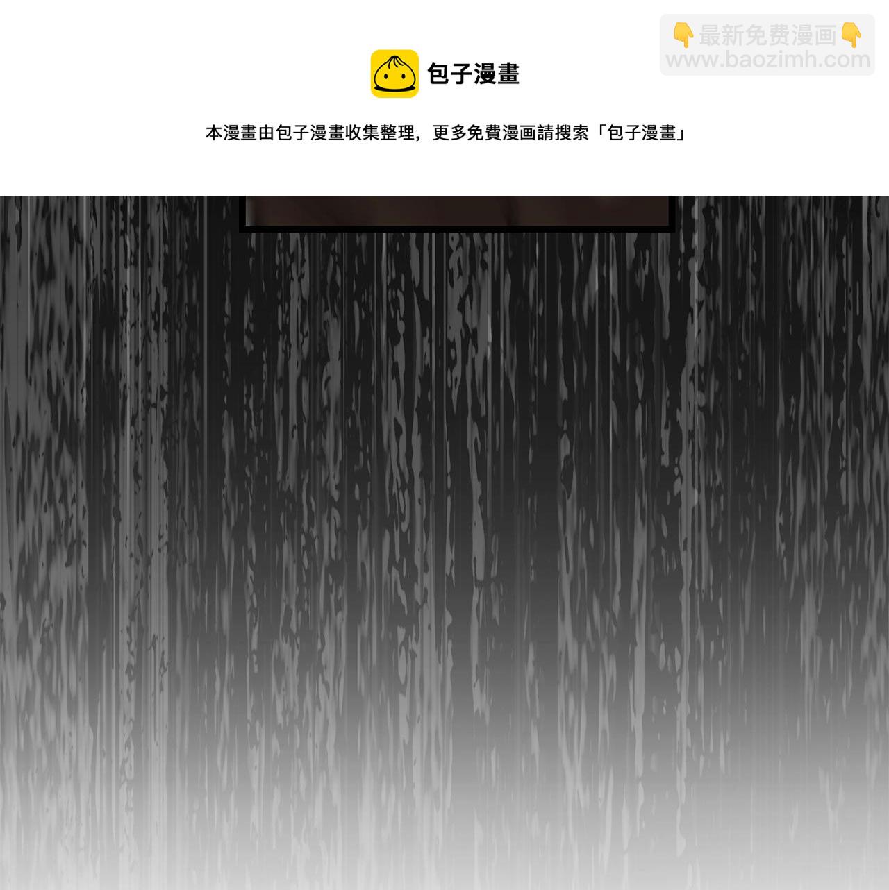 第122话 一决高下32