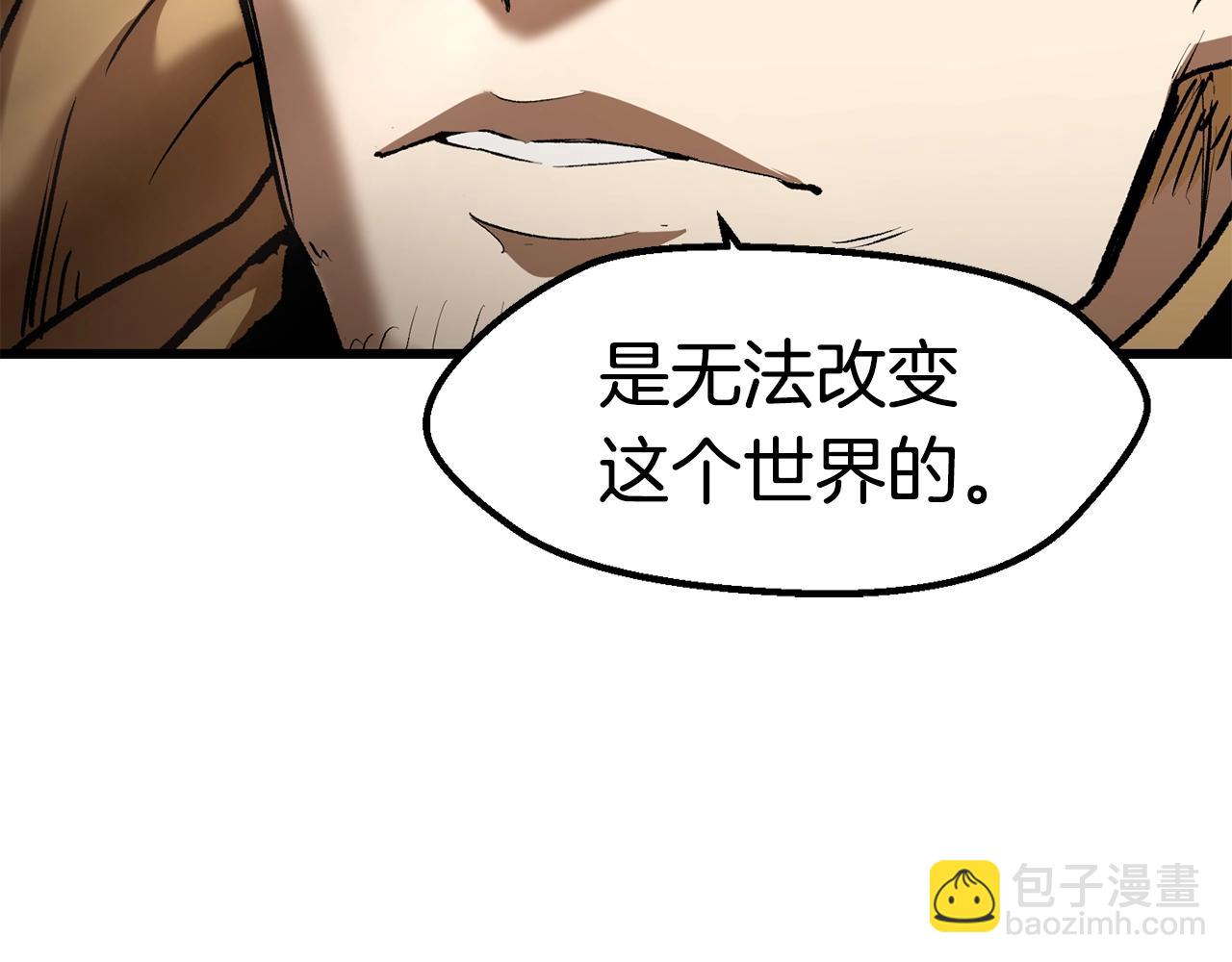 第122话 一决高下46