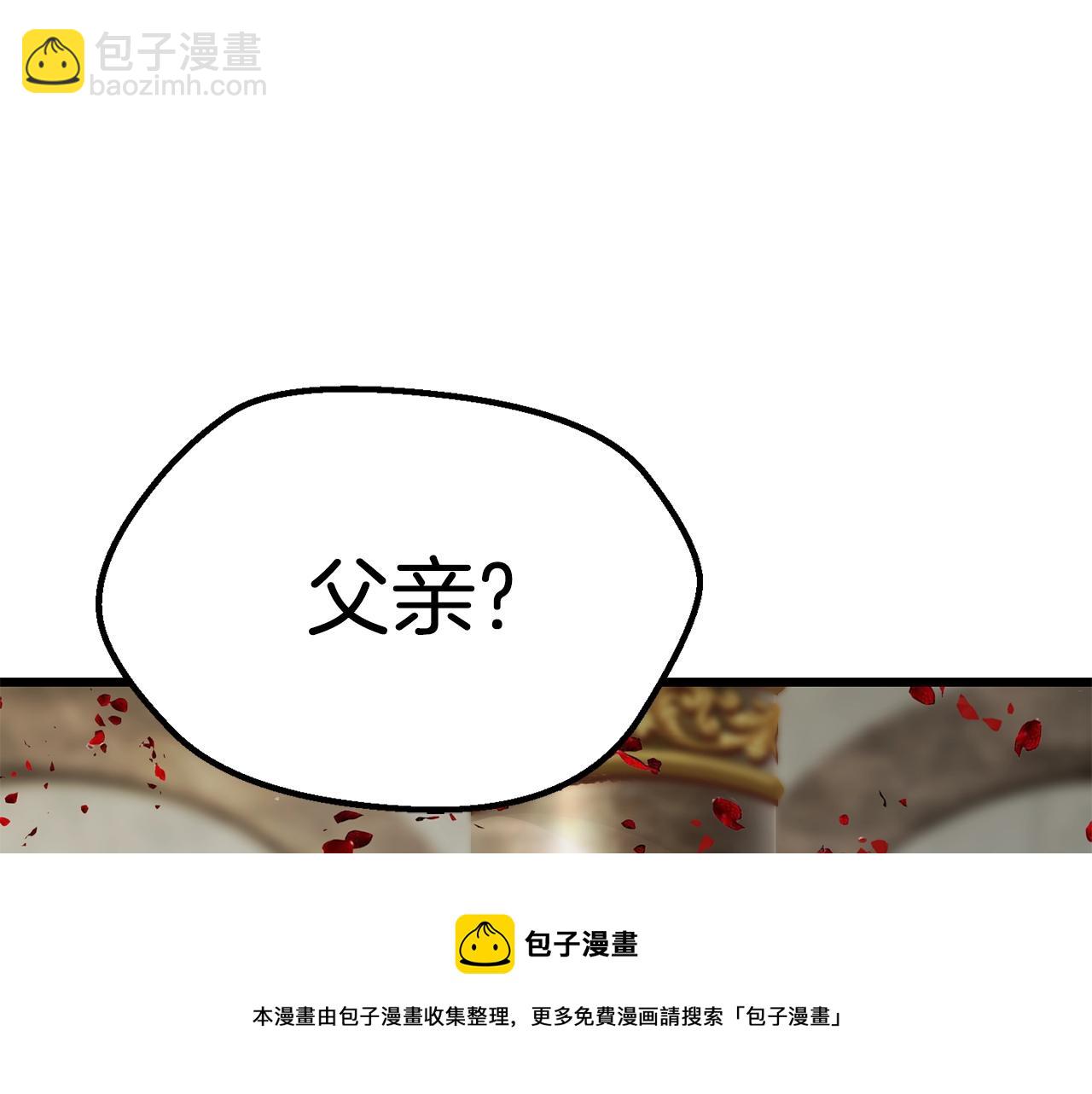 第122话 一决高下64