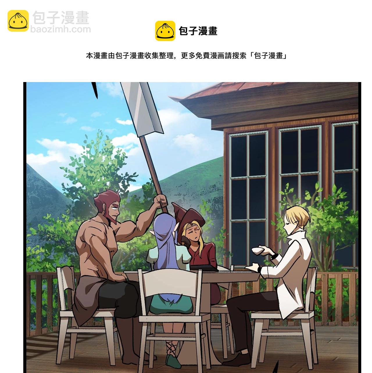 第122话 一决高下76
