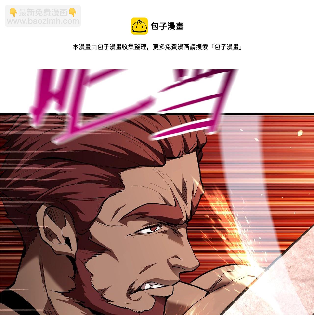 第122话 一决高下8