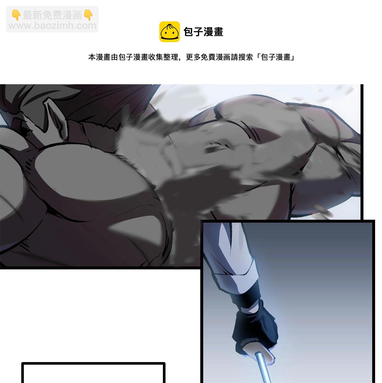第124话 最强的剑10