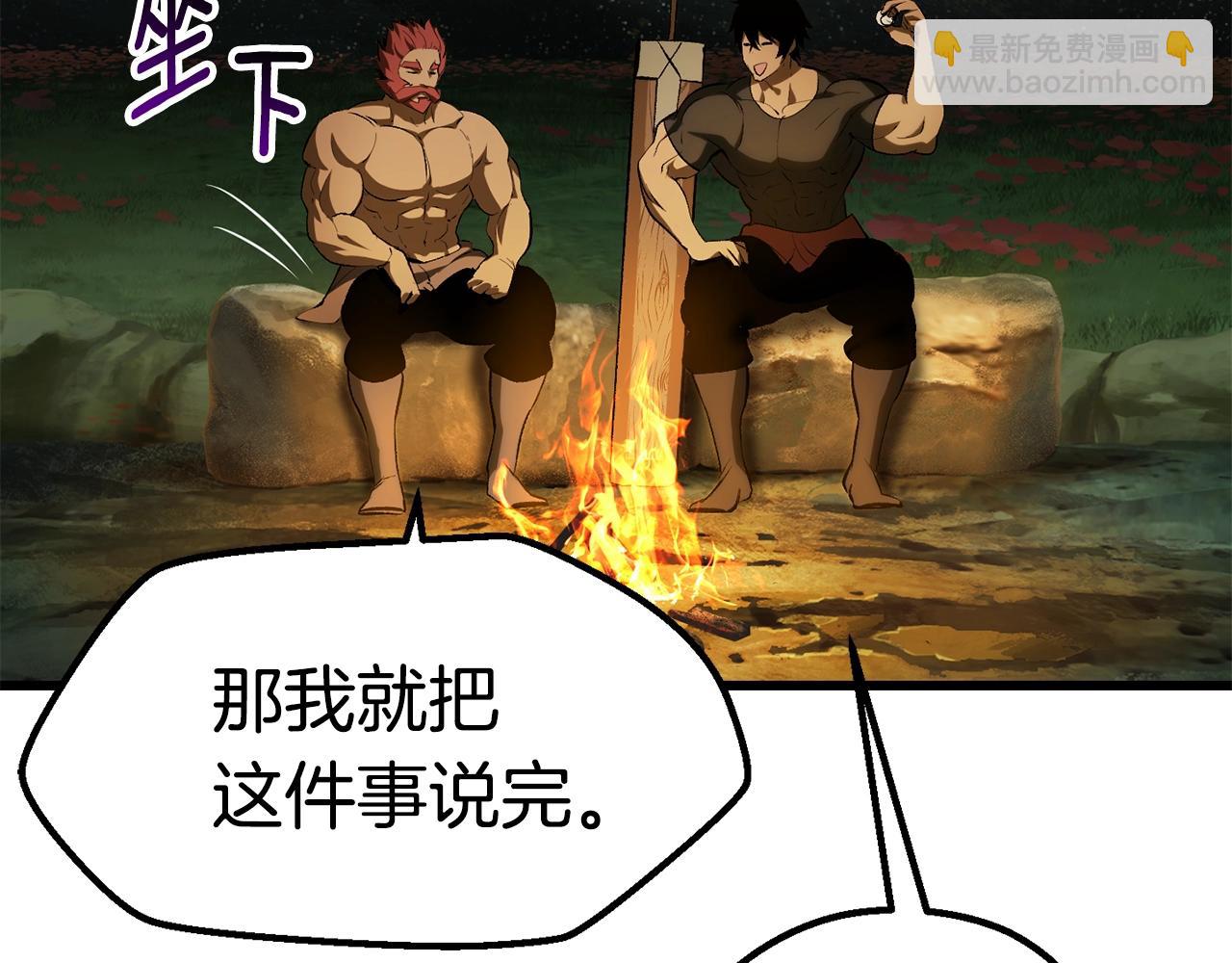 第124话 最强的剑101