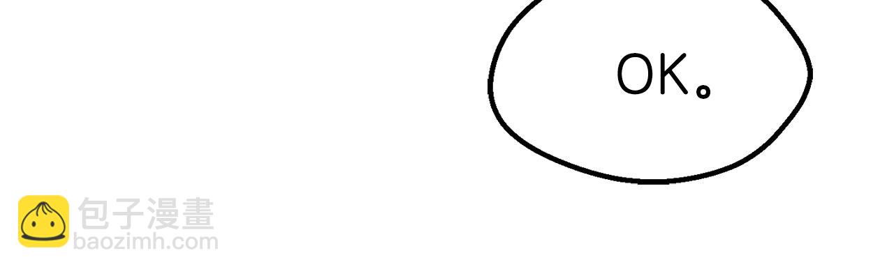 第124话 最强的剑102