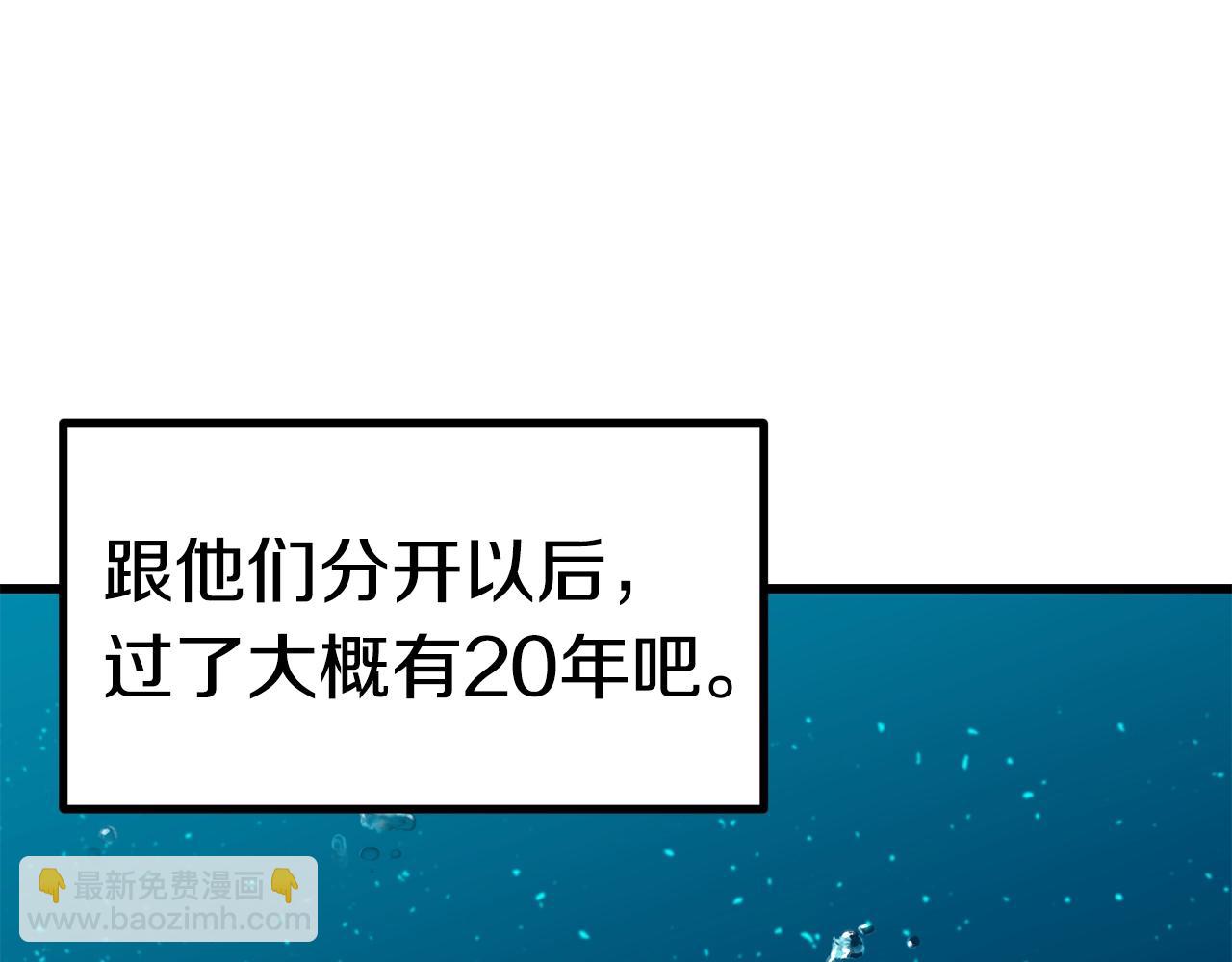 第124话 最强的剑103