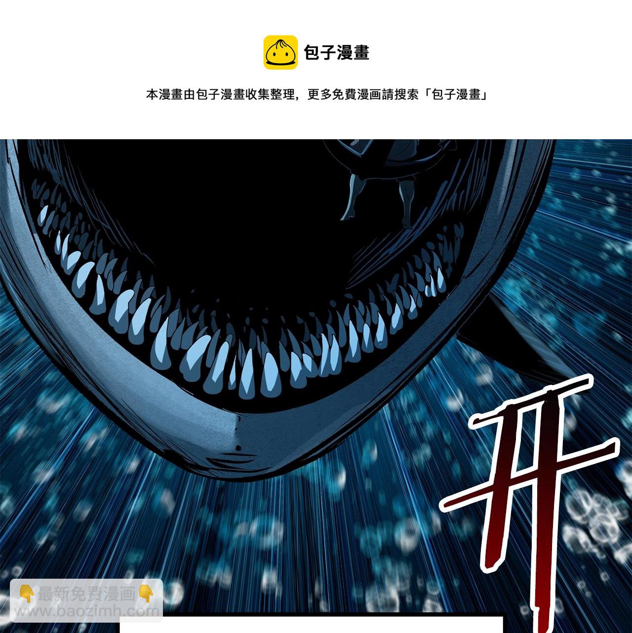 第124话 最强的剑118