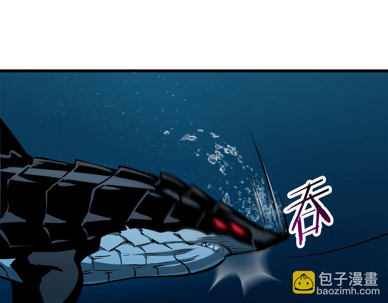第124话 最强的剑120