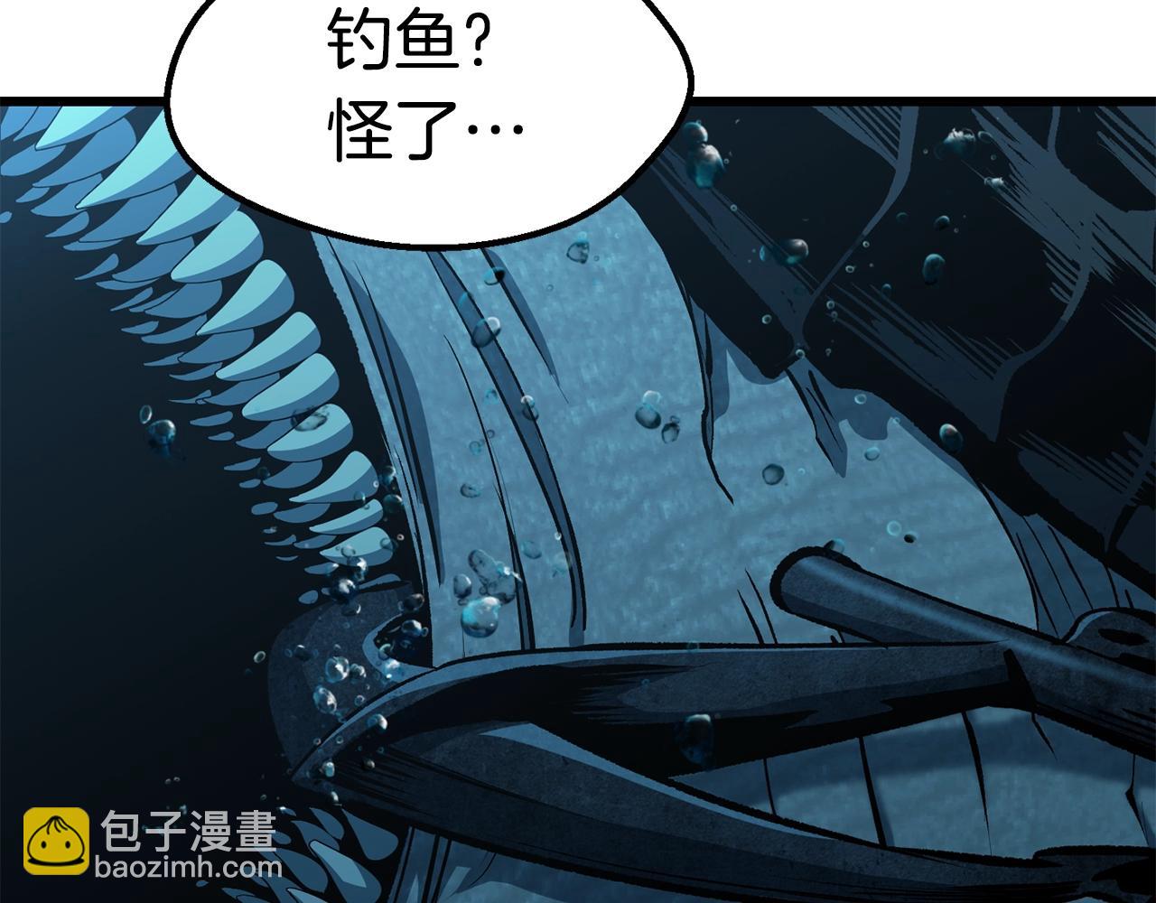 第124话 最强的剑135
