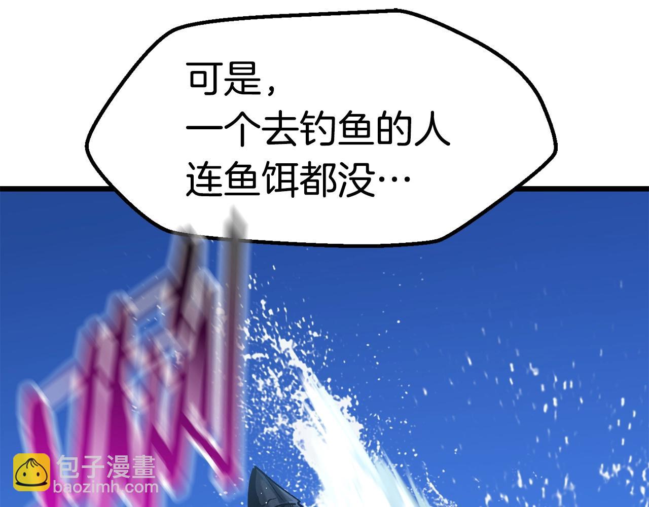 第124话 最强的剑139