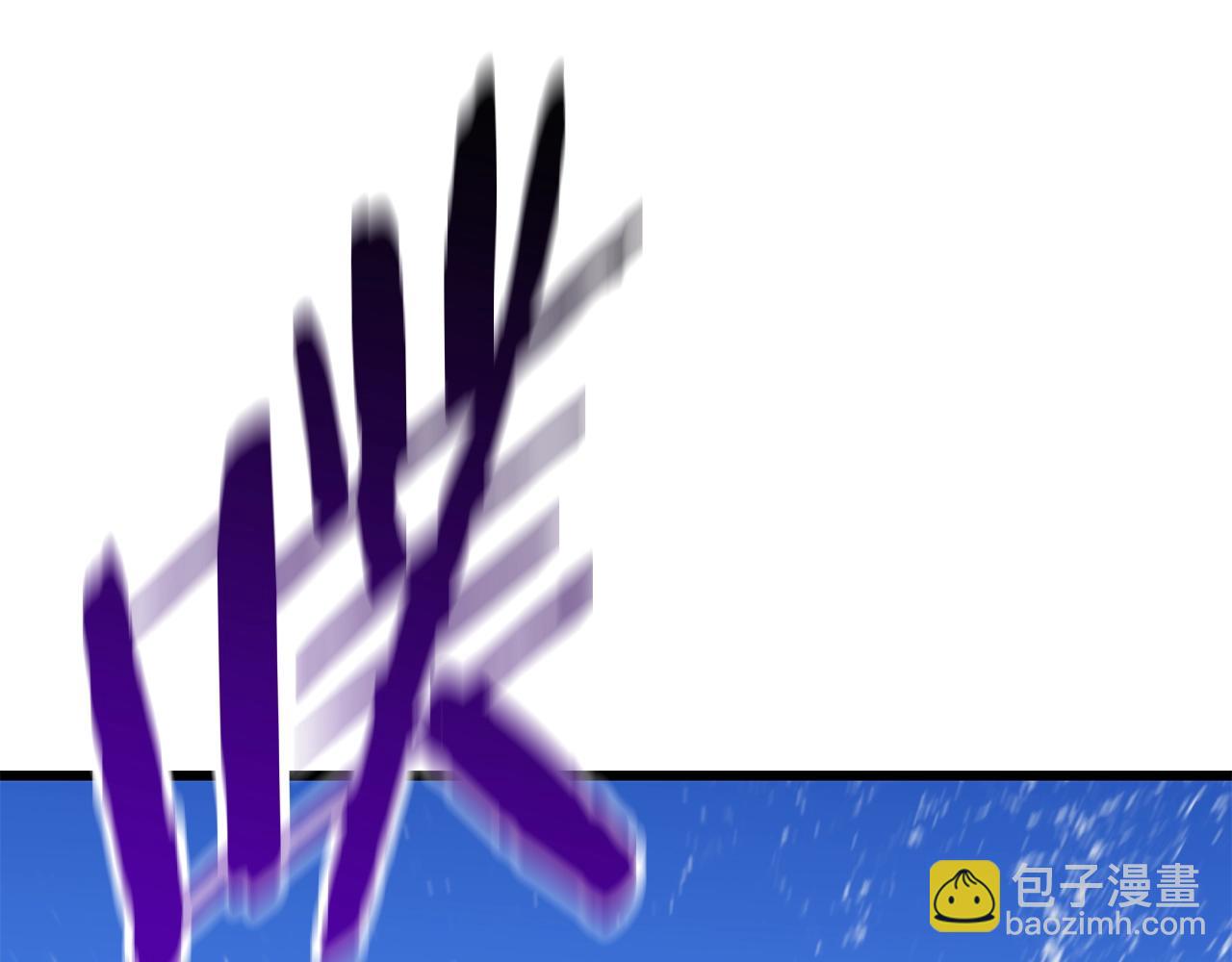 第124话 最强的剑145