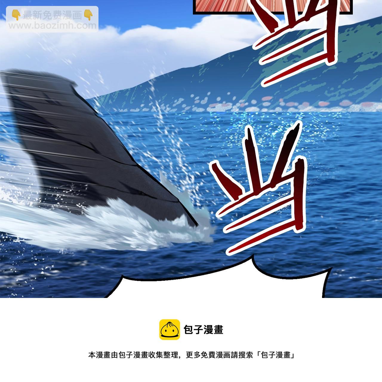 第124话 最强的剑148