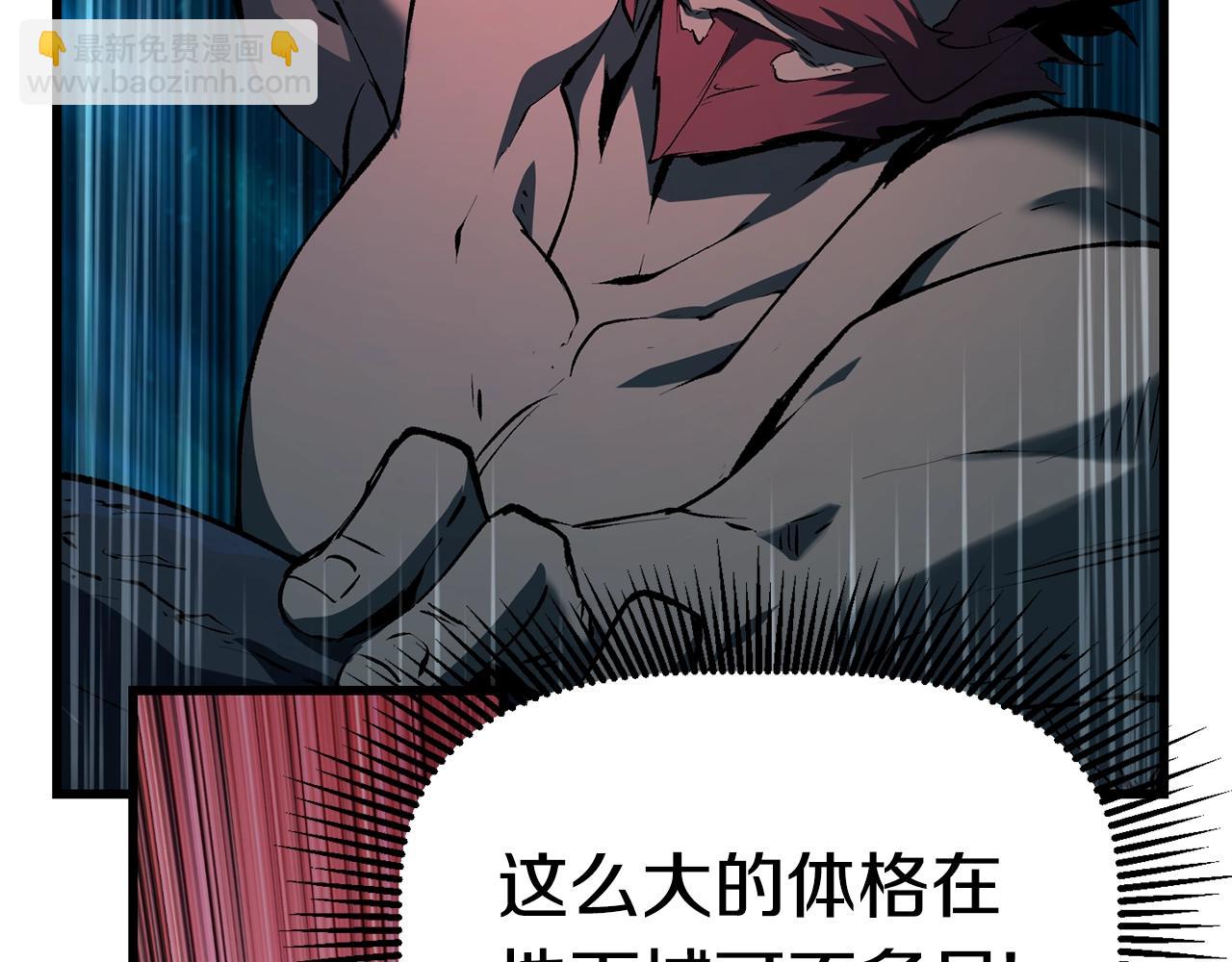 第124话 最强的剑159