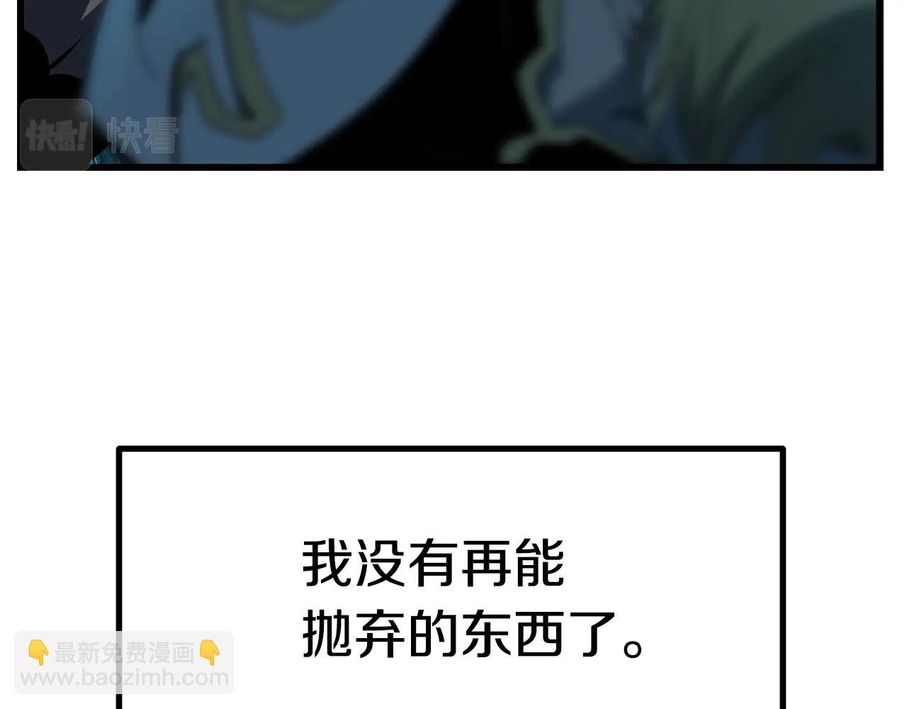 第124话 最强的剑16