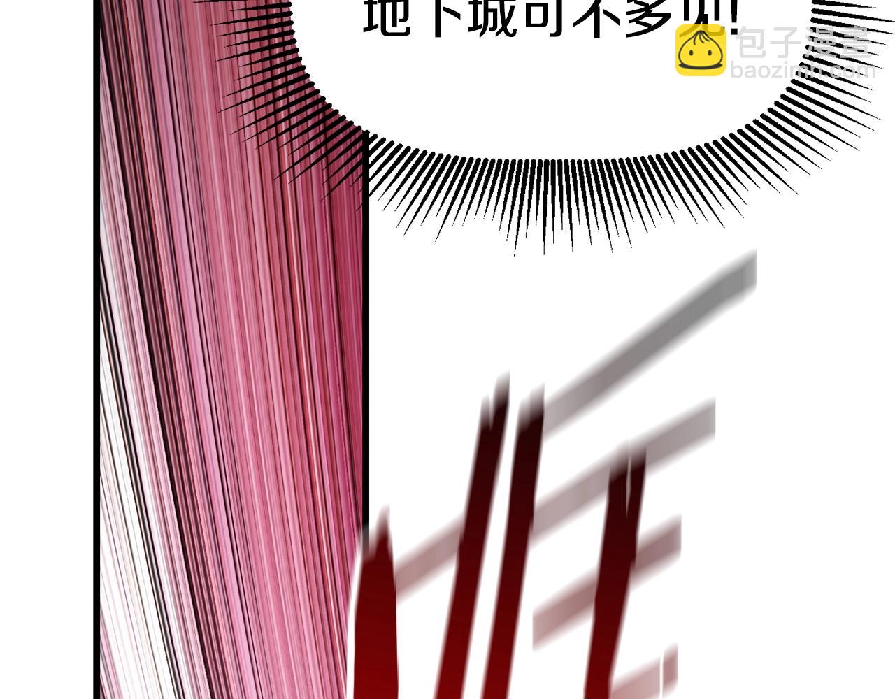 第124话 最强的剑160