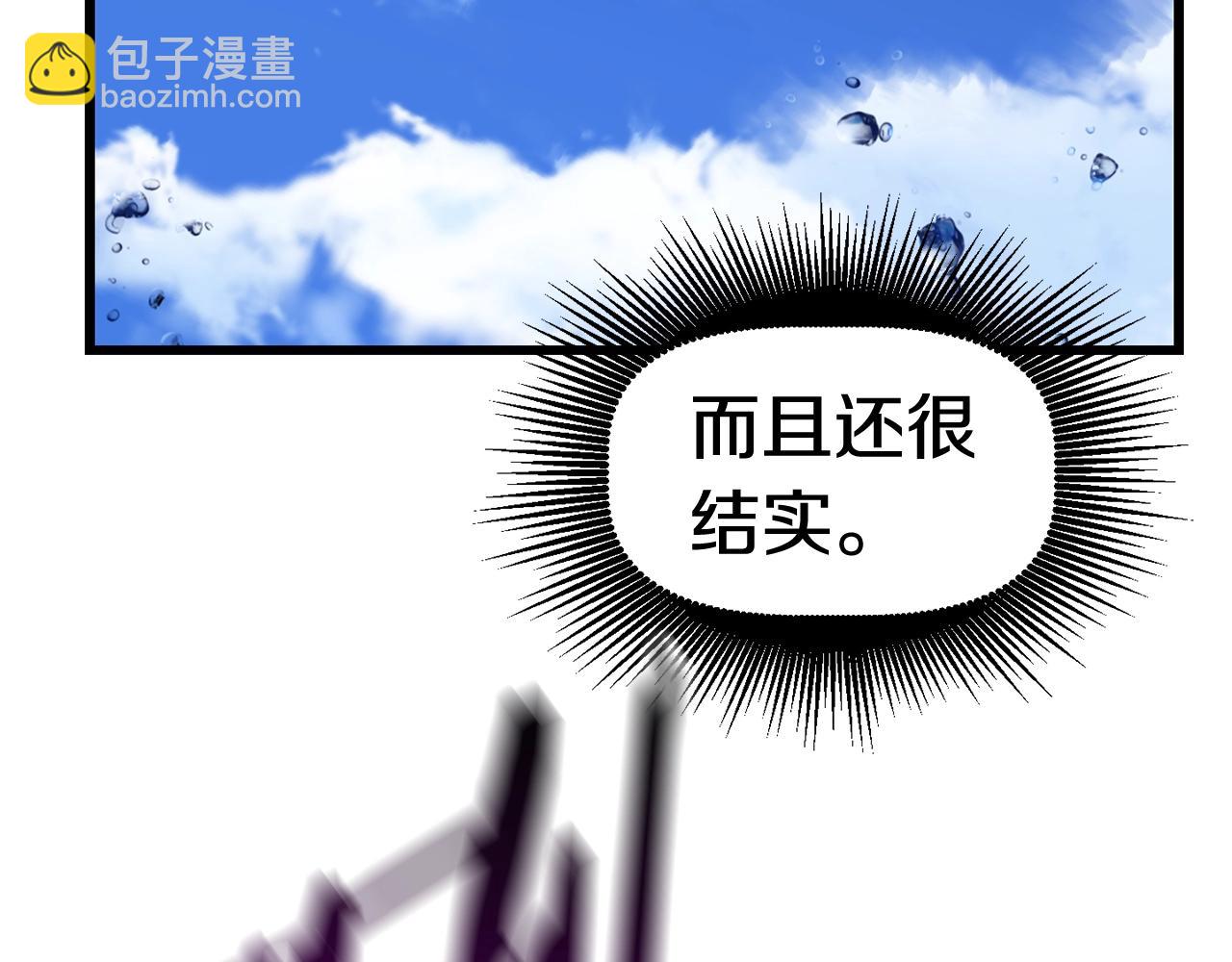 第124话 最强的剑168